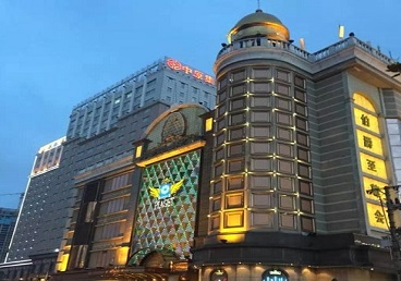 省直辖最大顶级出名高端豪华KTV会所-皇冠伯爵KTV顶级体验点评